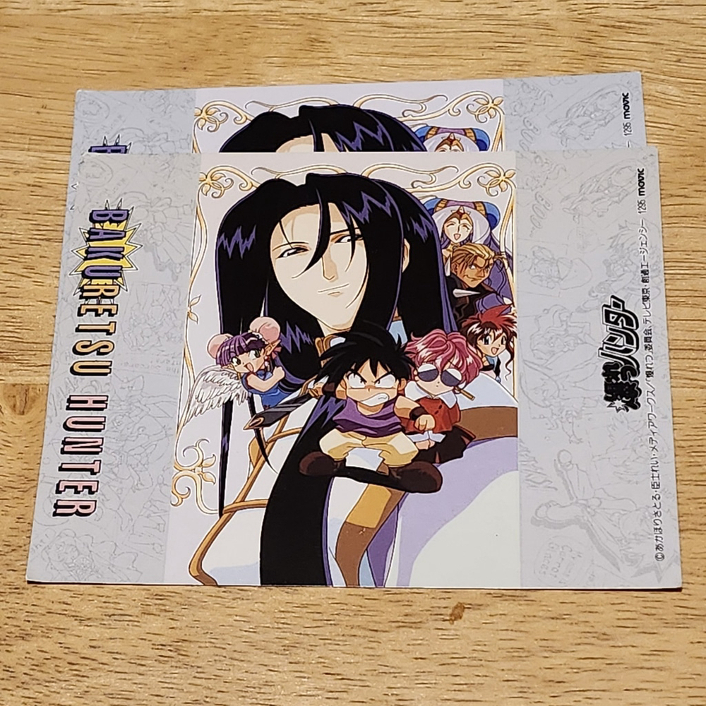 *4 for $30* RARE Vintage Bakuretsu Hunter - Mixed Tape Cassette Sleeve Papers